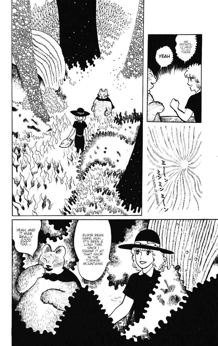 Page 4 Chapter 31 Atagoal Monogatari