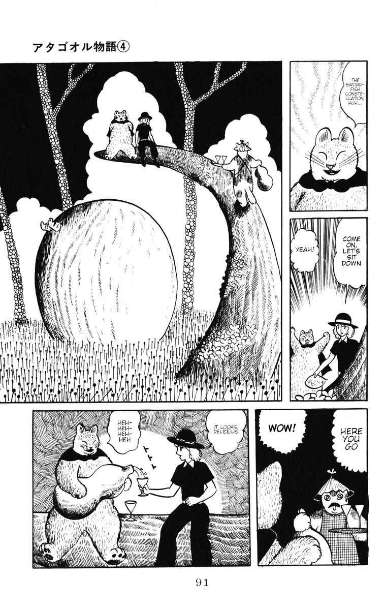 Page 9 Chapter 31 Atagoal Monogatari