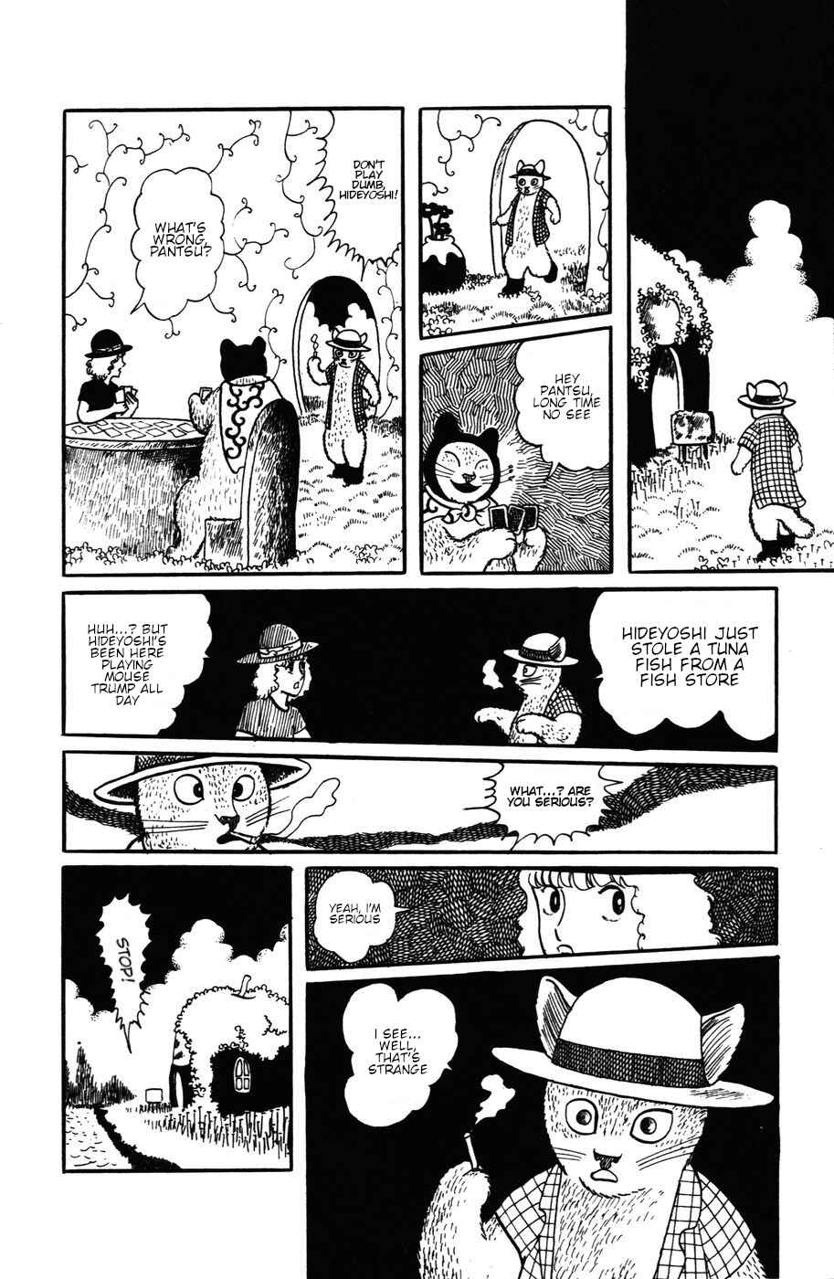 Page 10 Chapter 18 Atagoal Monogatari