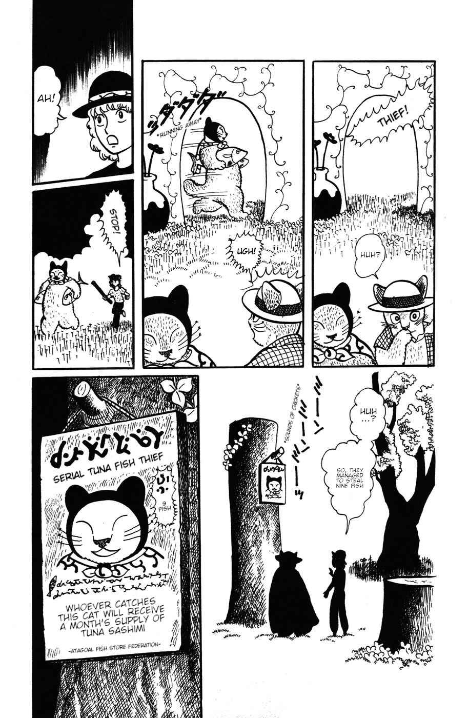 Page 11 Chapter 18 Atagoal Monogatari