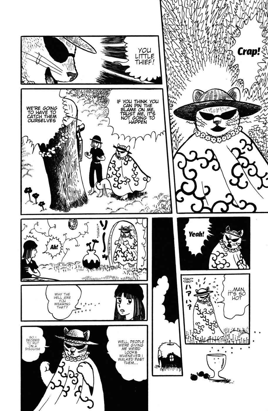 Page 12 Chapter 18 Atagoal Monogatari