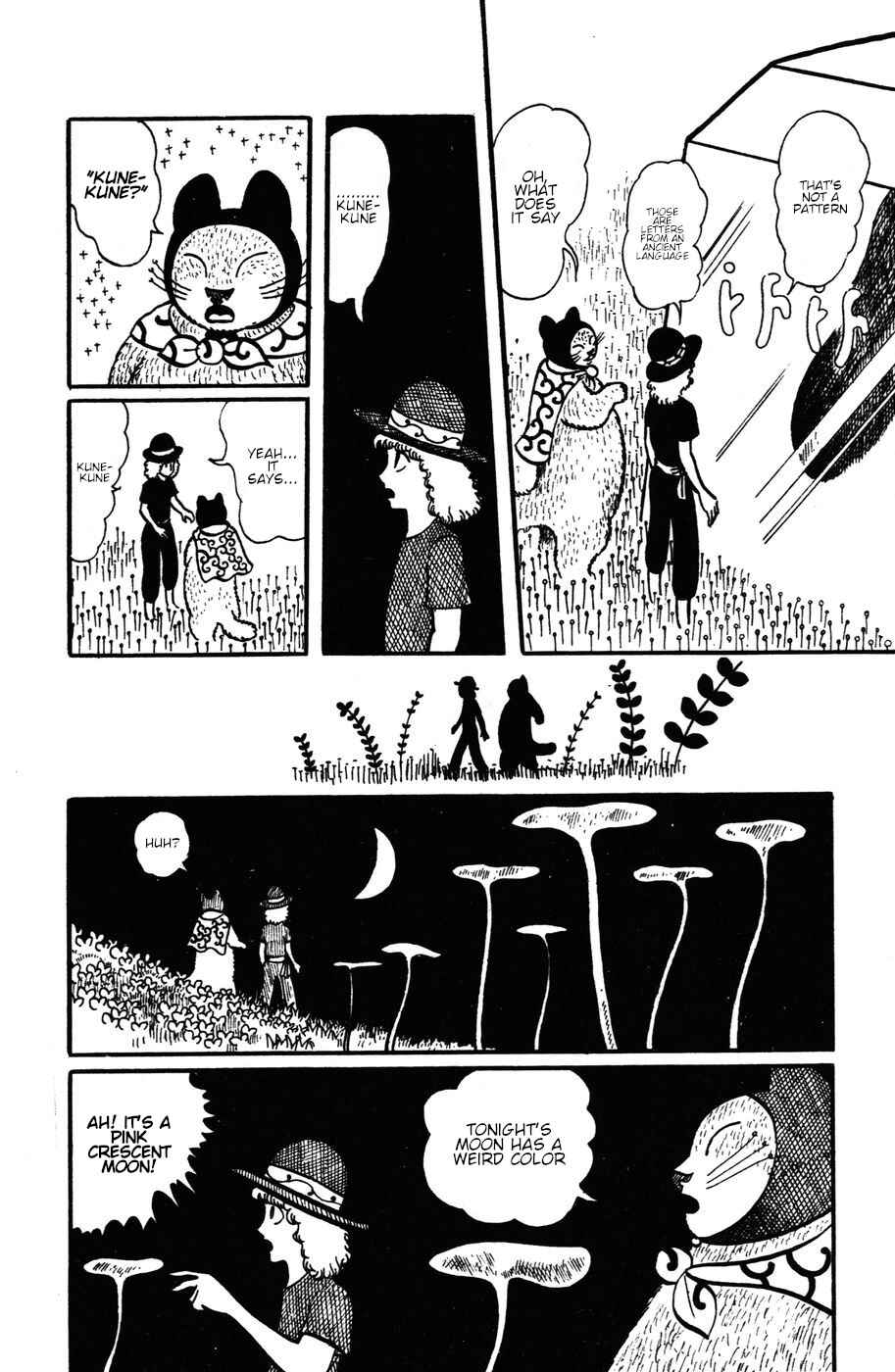 Page 4 Chapter 18 Atagoal Monogatari