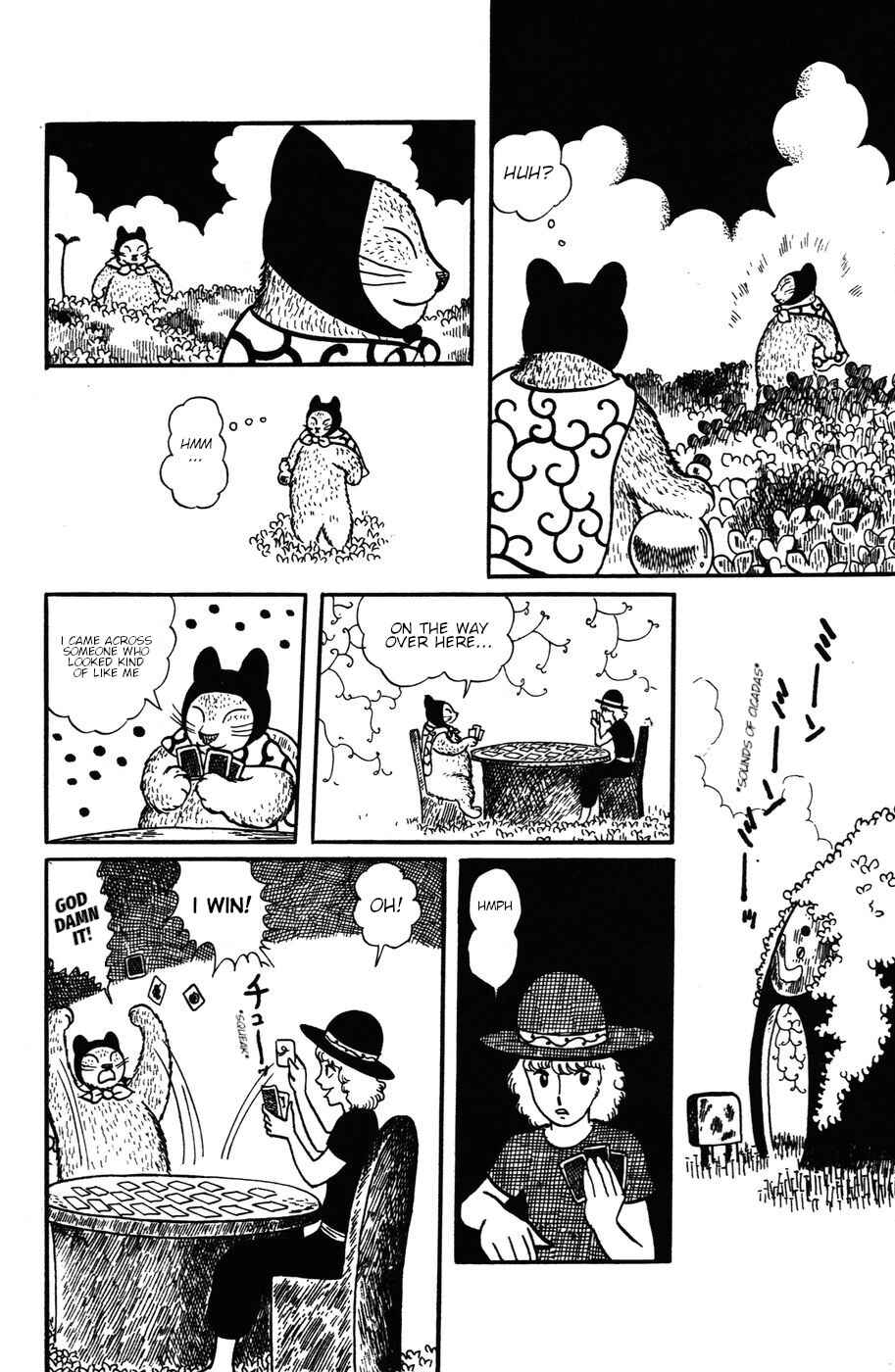 Page 8 Chapter 18 Atagoal Monogatari