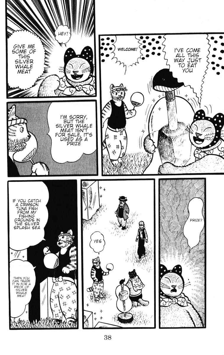 Page 10 Chapter 29 Atagoal Monogatari