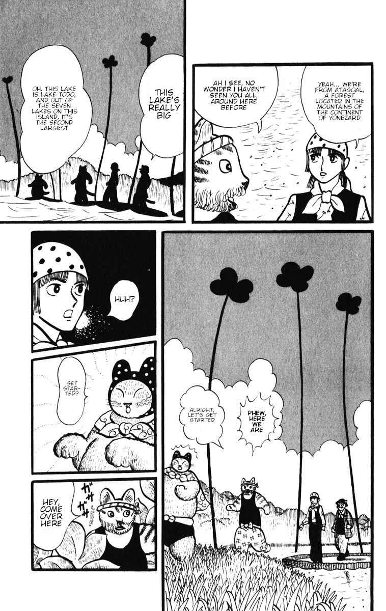 Page 13 Chapter 29 Atagoal Monogatari
