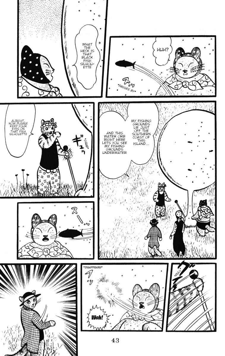 Page 15 Chapter 29 Atagoal Monogatari