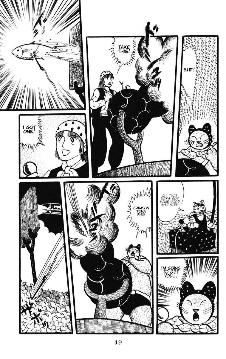 Page 20 Chapter 29 Atagoal Monogatari