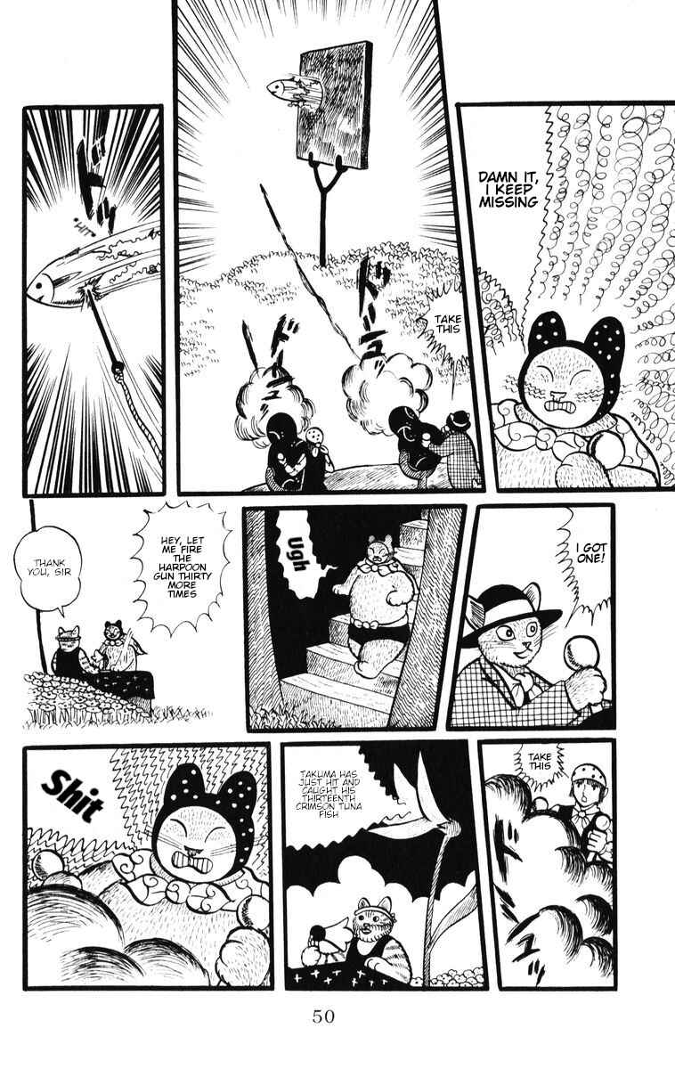 Page 21 Chapter 29 Atagoal Monogatari