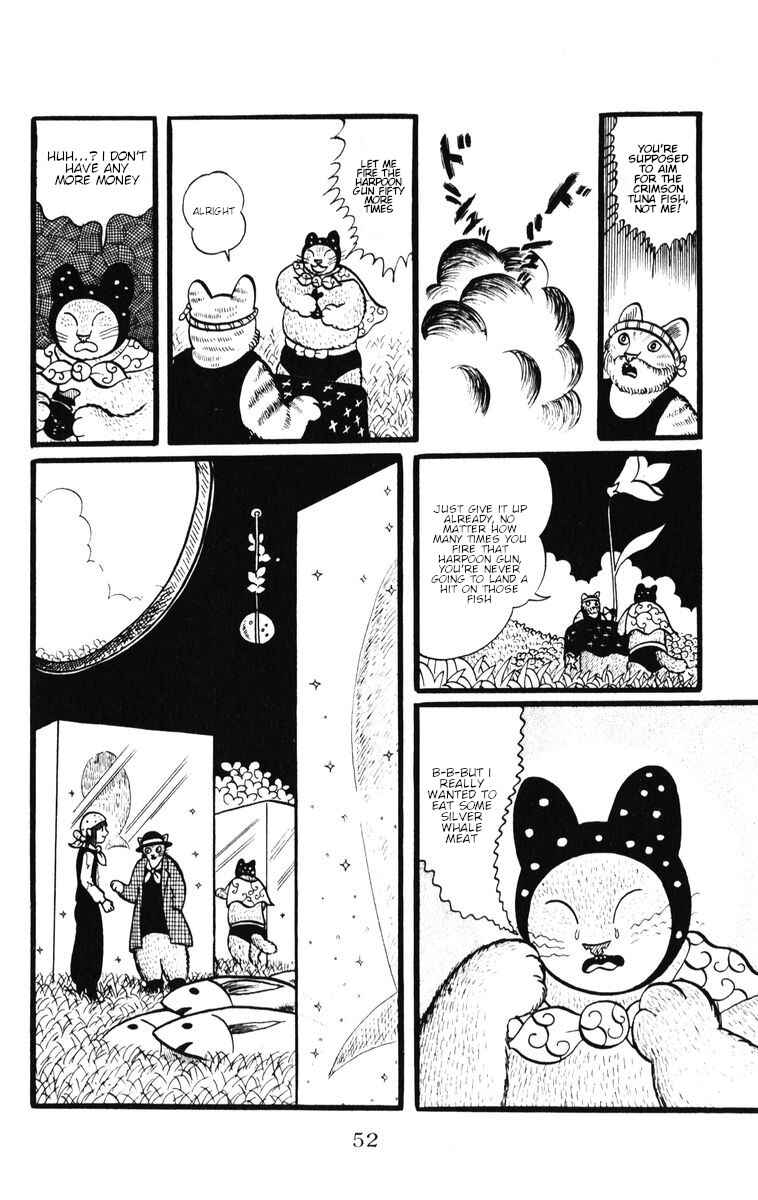Page 23 Chapter 29 Atagoal Monogatari