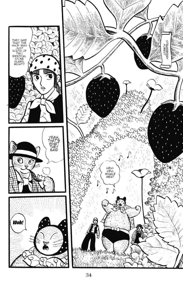 Page 6 Chapter 29 Atagoal Monogatari
