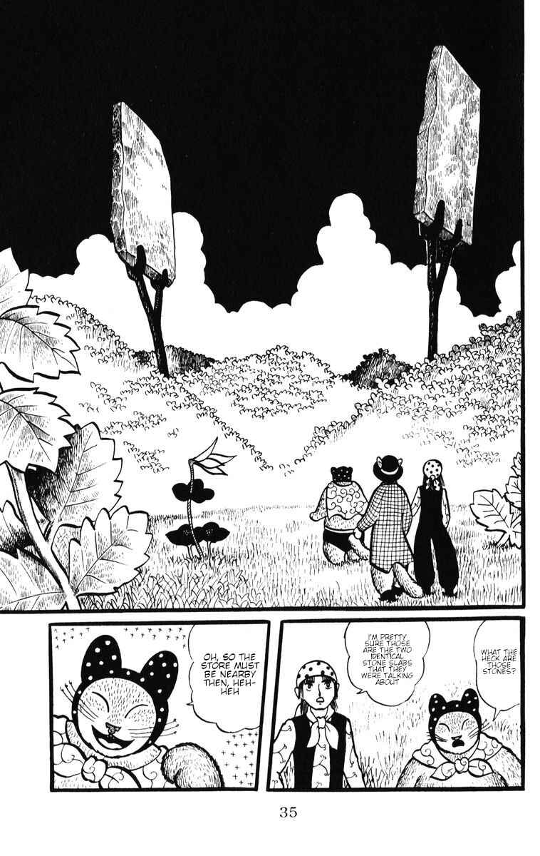 Page 7 Chapter 29 Atagoal Monogatari