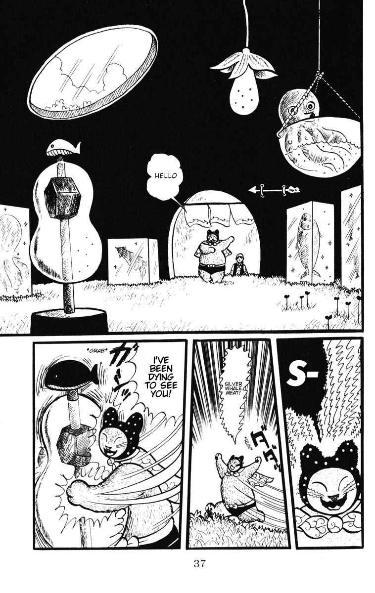 Page 9 Chapter 29 Atagoal Monogatari