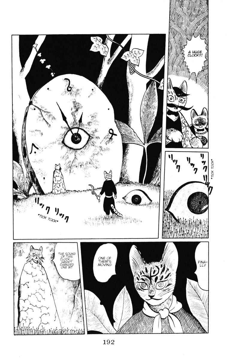 Page 12 Chapter 35 Atagoal Monogatari