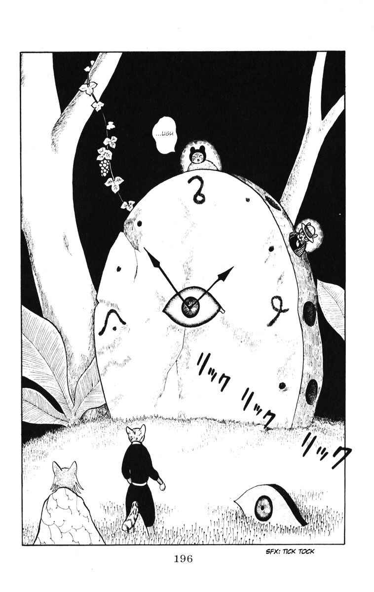 Page 16 Chapter 35 Atagoal Monogatari