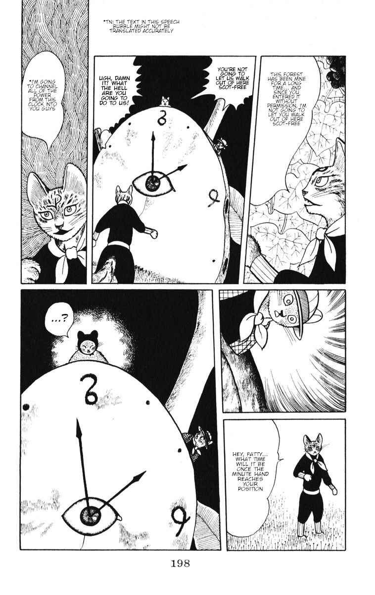 Page 18 Chapter 35 Atagoal Monogatari