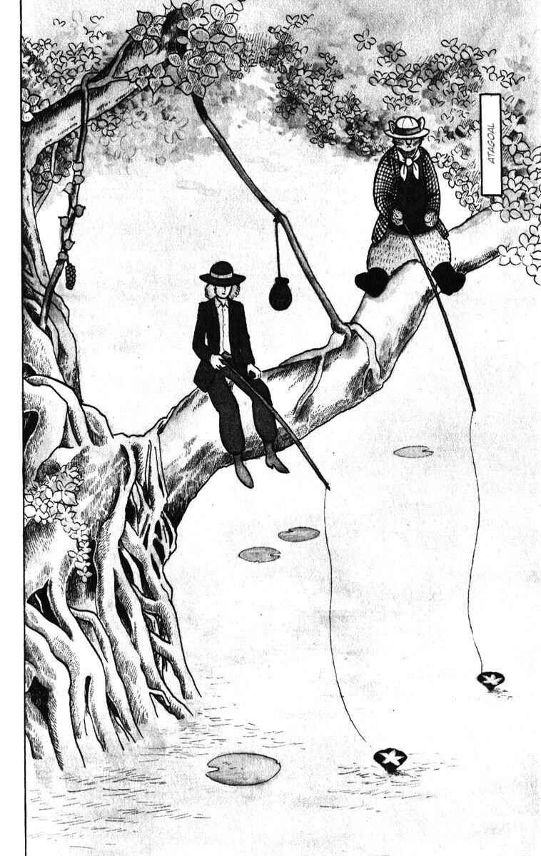 Page 2 Chapter 35 Atagoal Monogatari