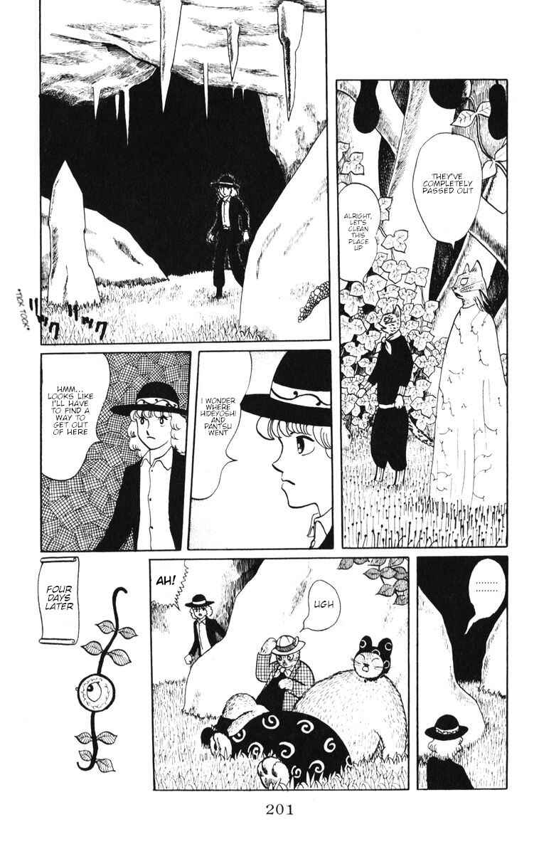 Page 21 Chapter 35 Atagoal Monogatari