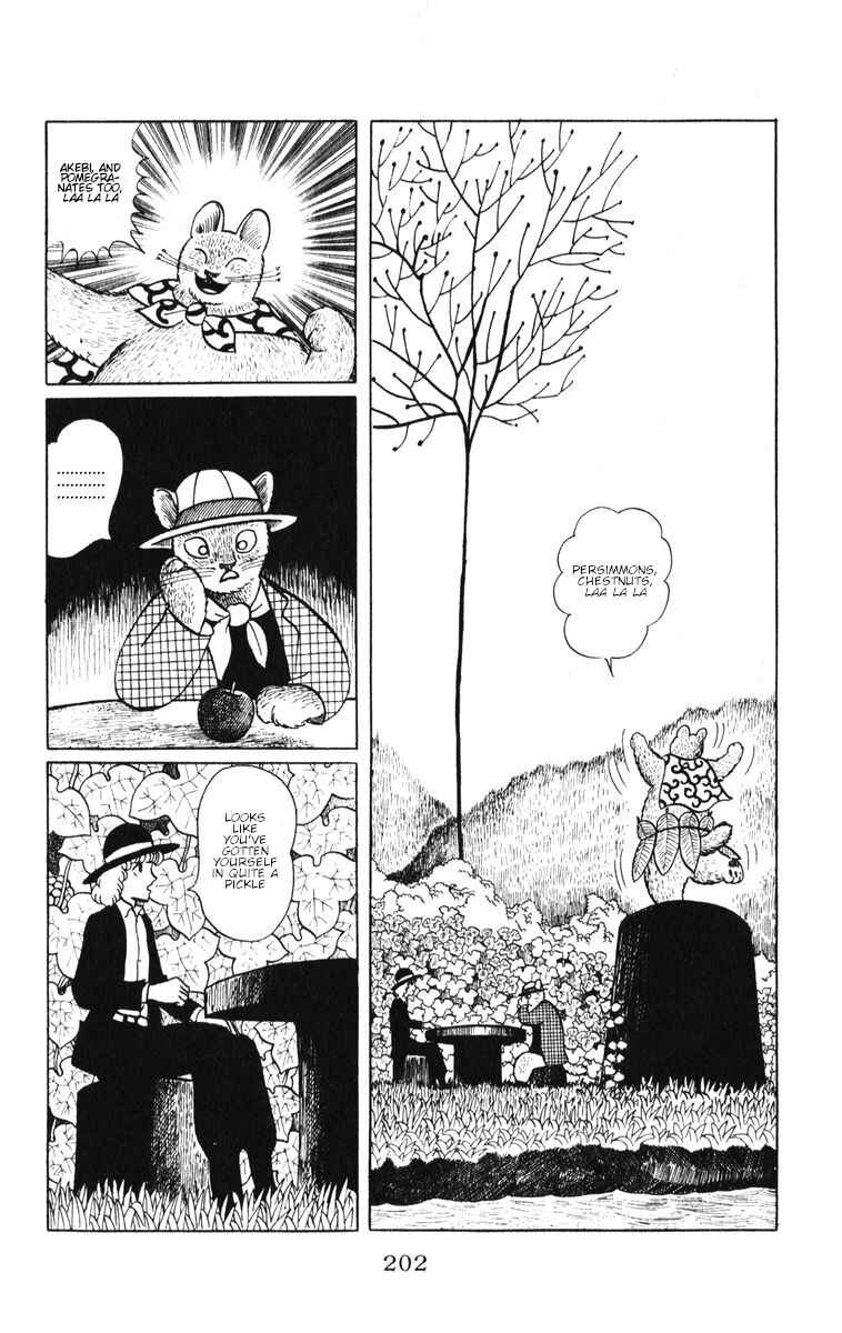 Page 22 Chapter 35 Atagoal Monogatari