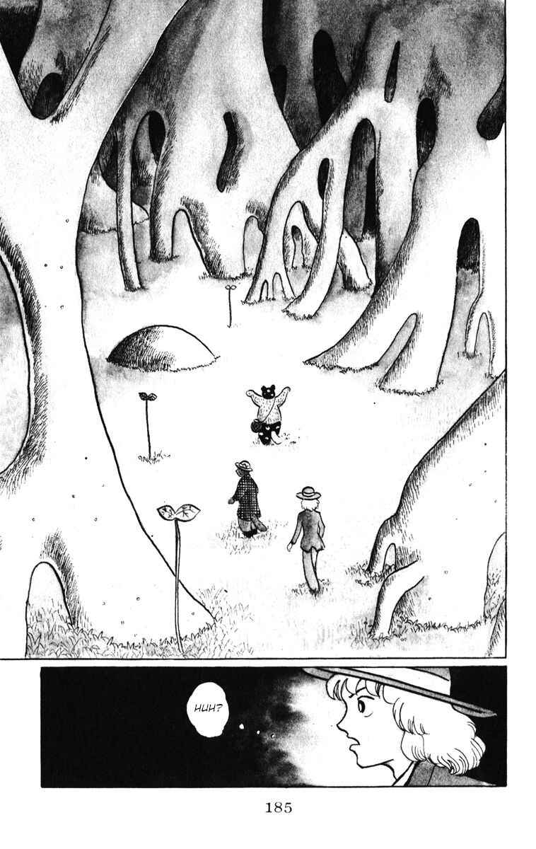 Page 5 Chapter 35 Atagoal Monogatari
