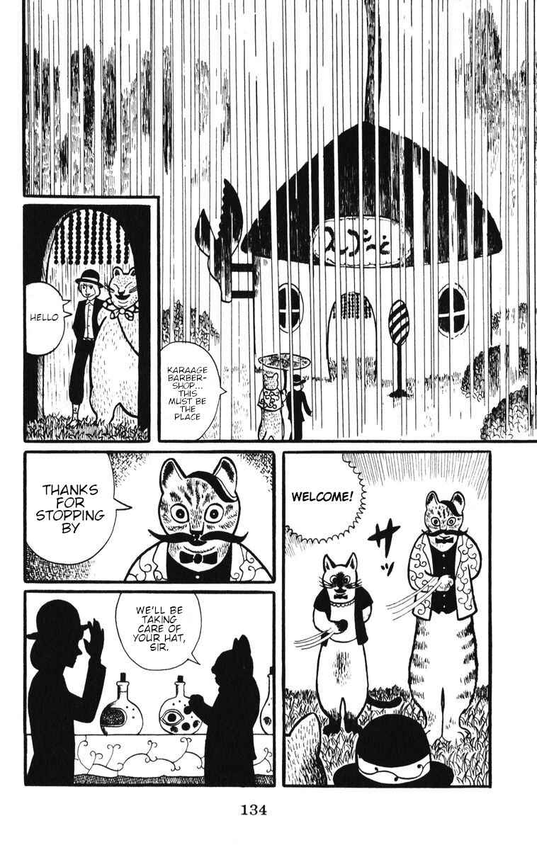 Page 4 Chapter 6 Atagoal Monogatari