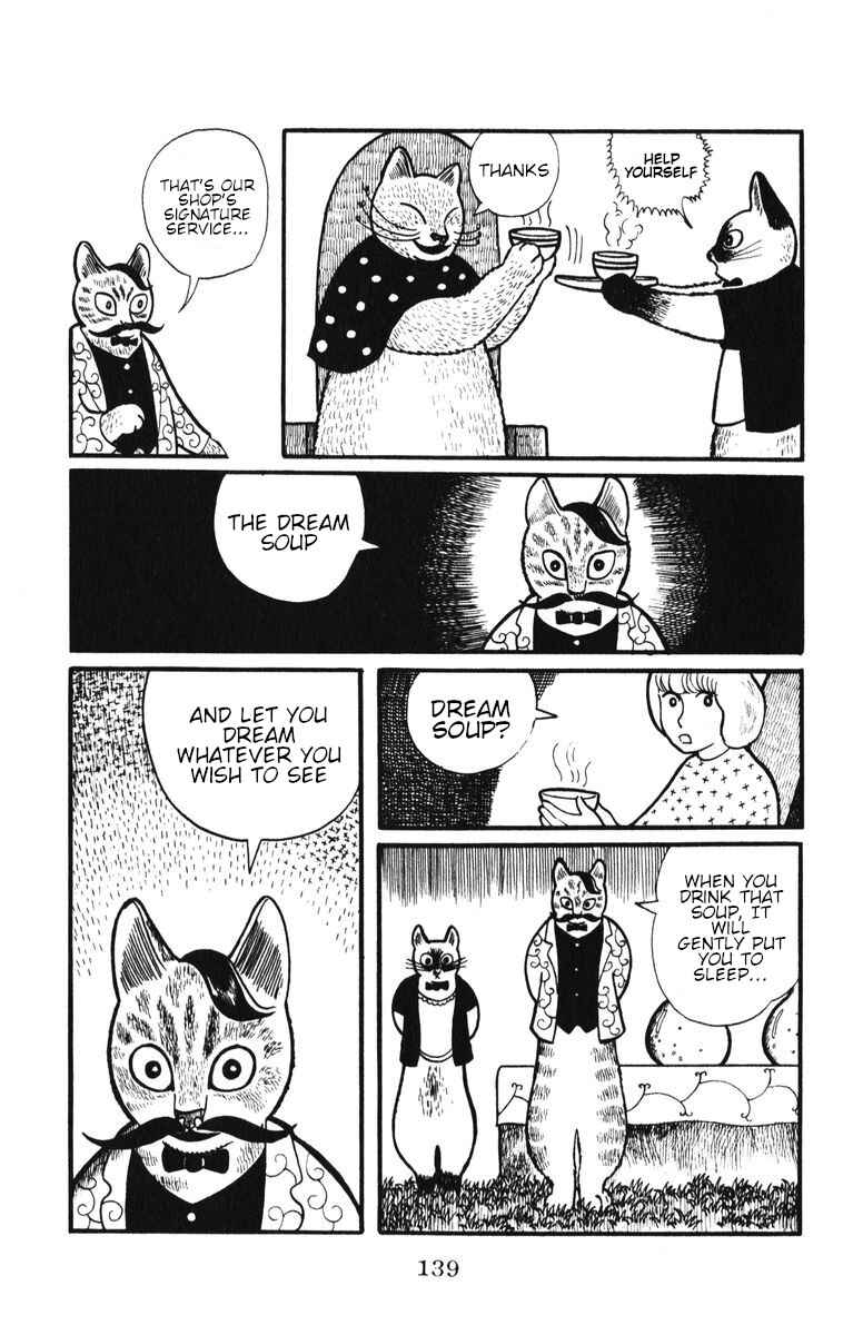 Page 9 Chapter 6 Atagoal Monogatari
