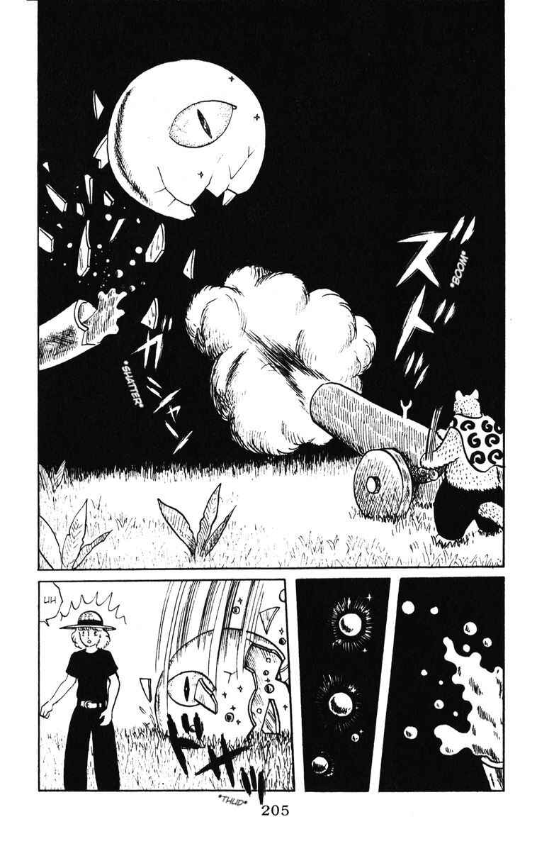 Page 29 Chapter 42 Atagoal Monogatari
