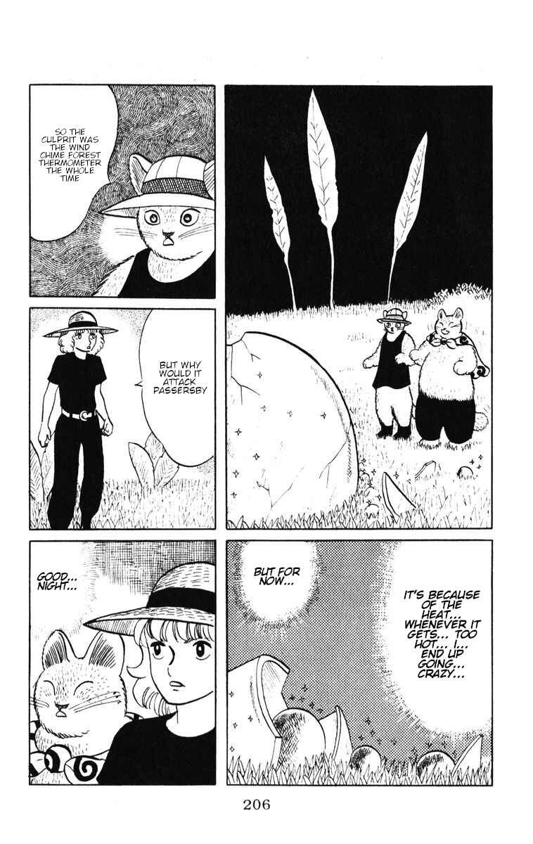 Page 30 Chapter 42 Atagoal Monogatari