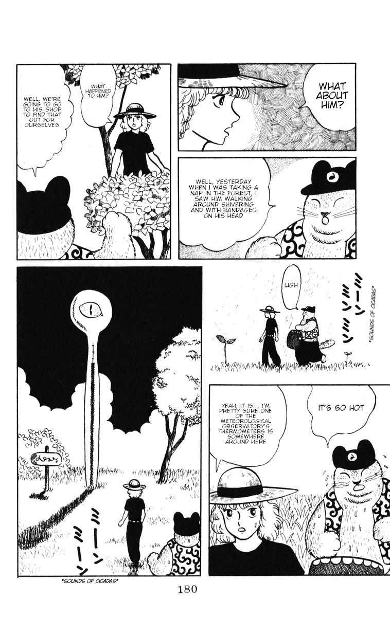 Page 4 Chapter 42 Atagoal Monogatari