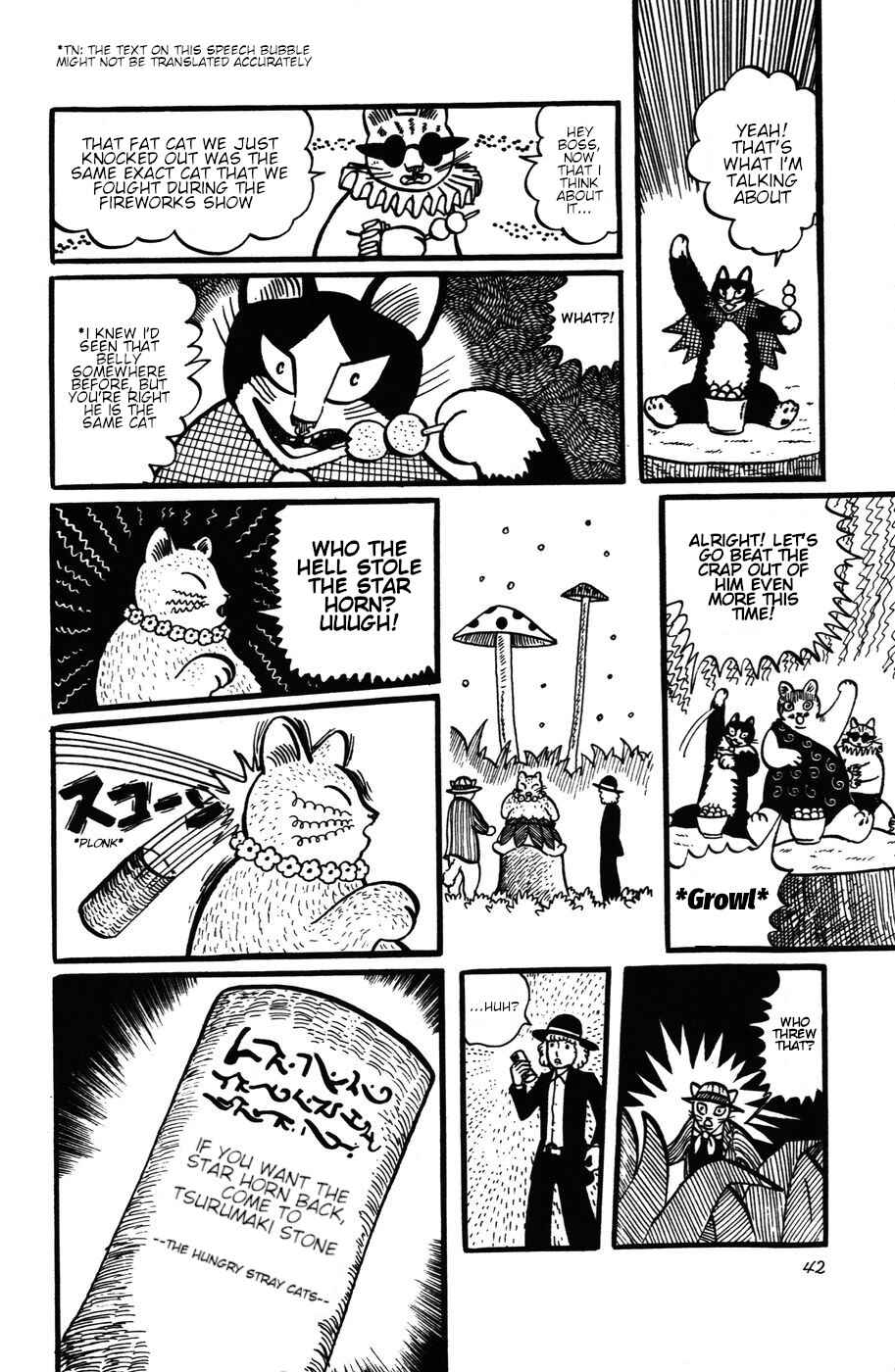 Page 10 Chapter 21 Atagoal Monogatari