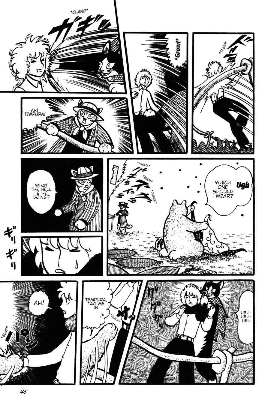 Page 13 Chapter 21 Atagoal Monogatari