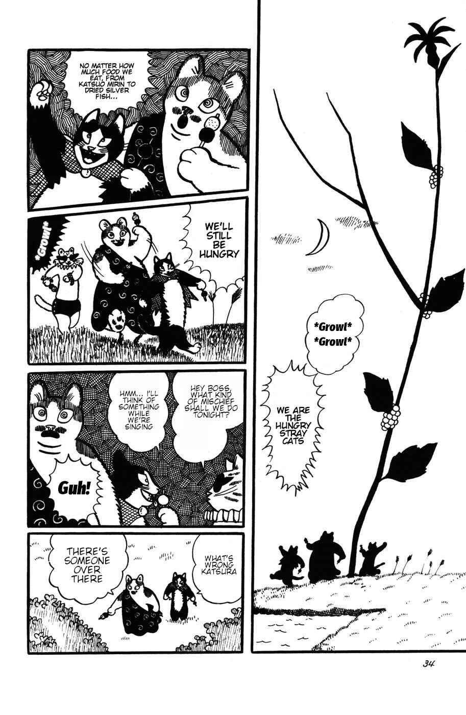 Page 2 Chapter 21 Atagoal Monogatari