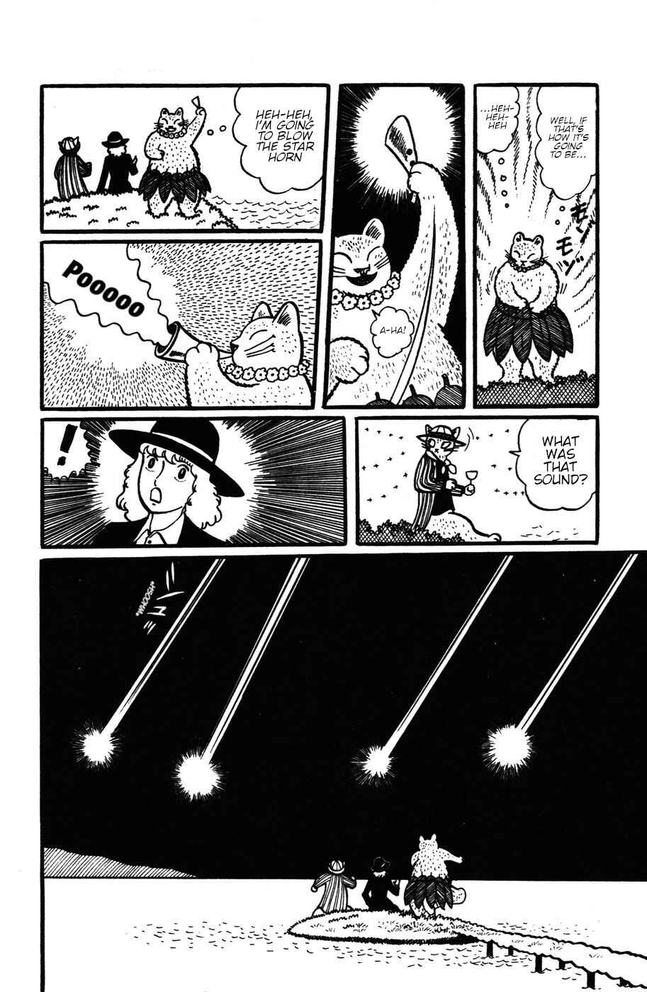 Page 4 Chapter 21 Atagoal Monogatari