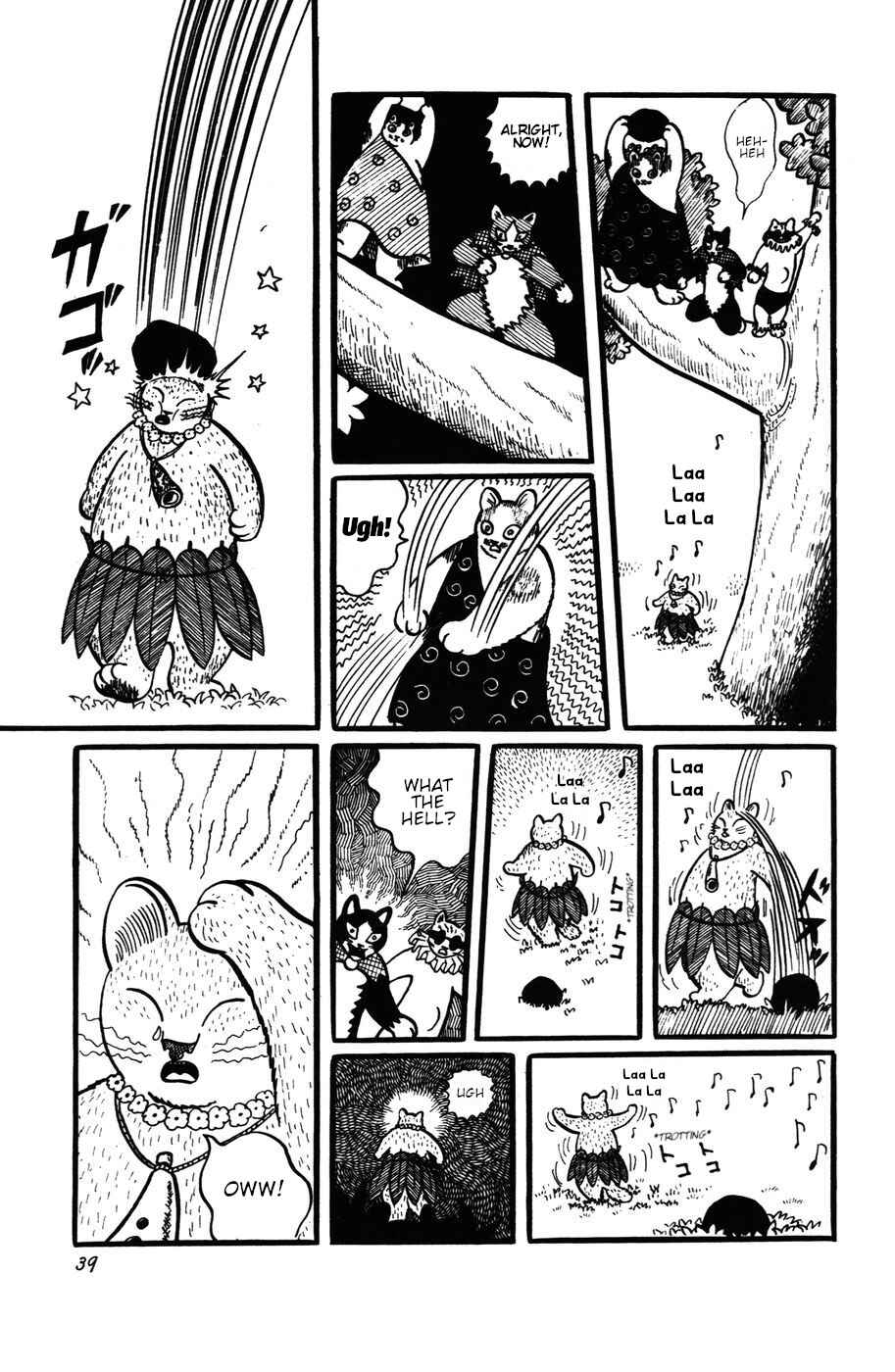 Page 7 Chapter 21 Atagoal Monogatari