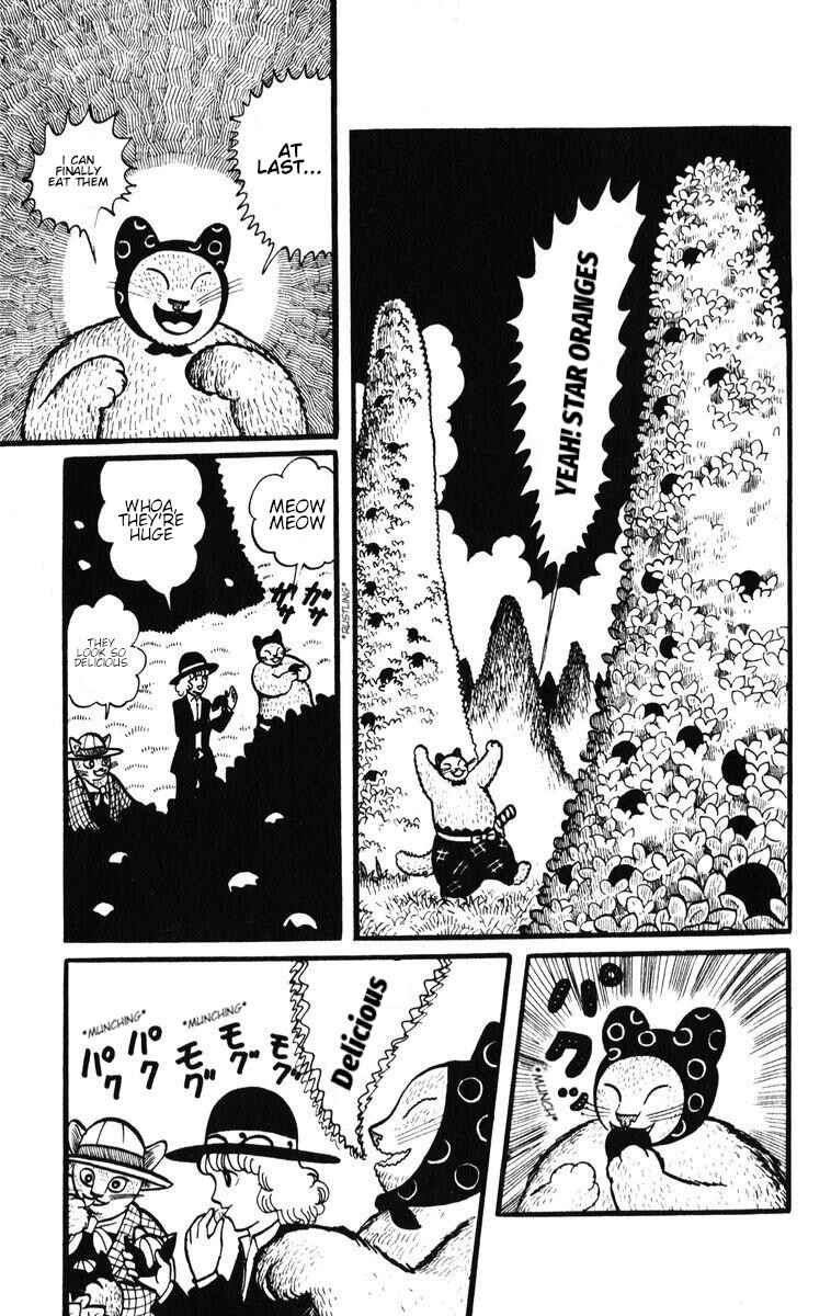 Page 11 Chapter 28 Atagoal Monogatari