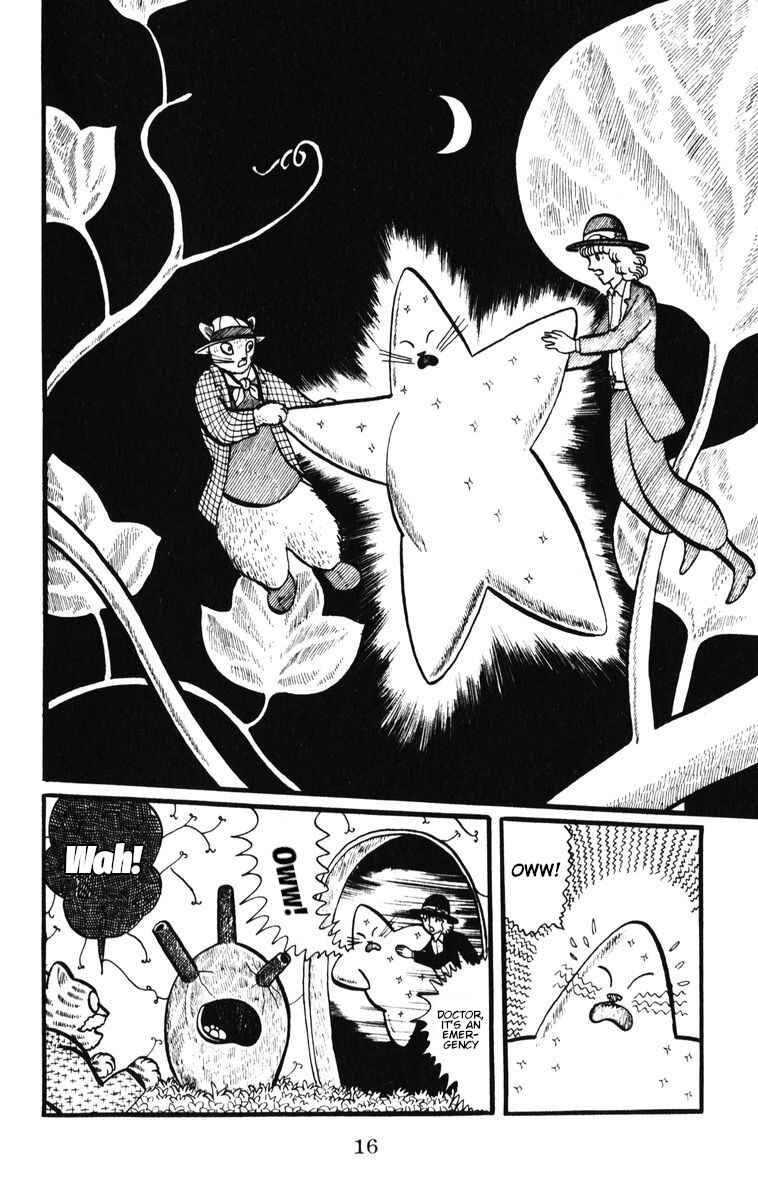 Page 16 Chapter 28 Atagoal Monogatari