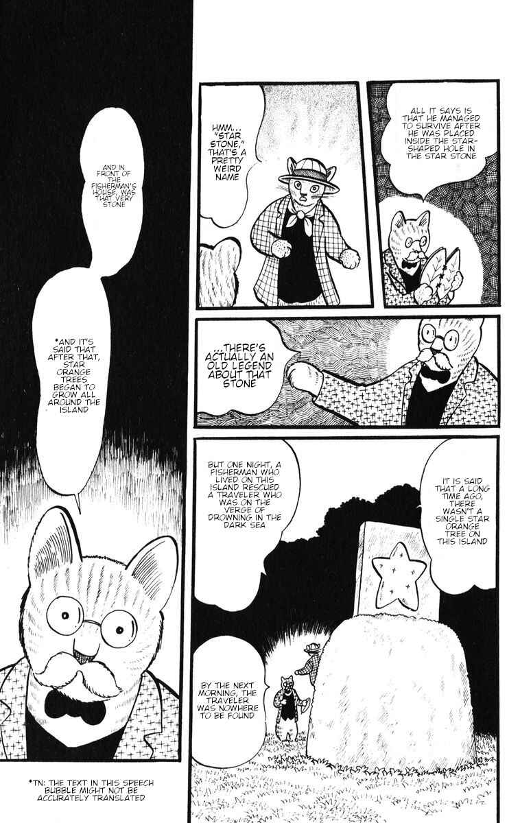 Page 21 Chapter 28 Atagoal Monogatari