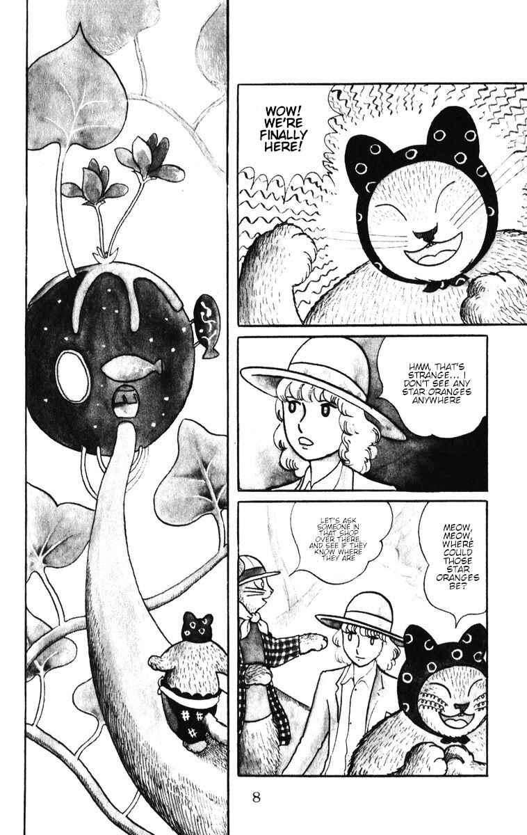 Page 8 Chapter 28 Atagoal Monogatari