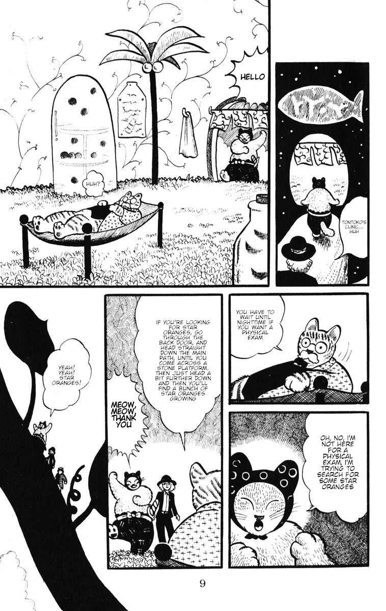 Page 9 Chapter 28 Atagoal Monogatari