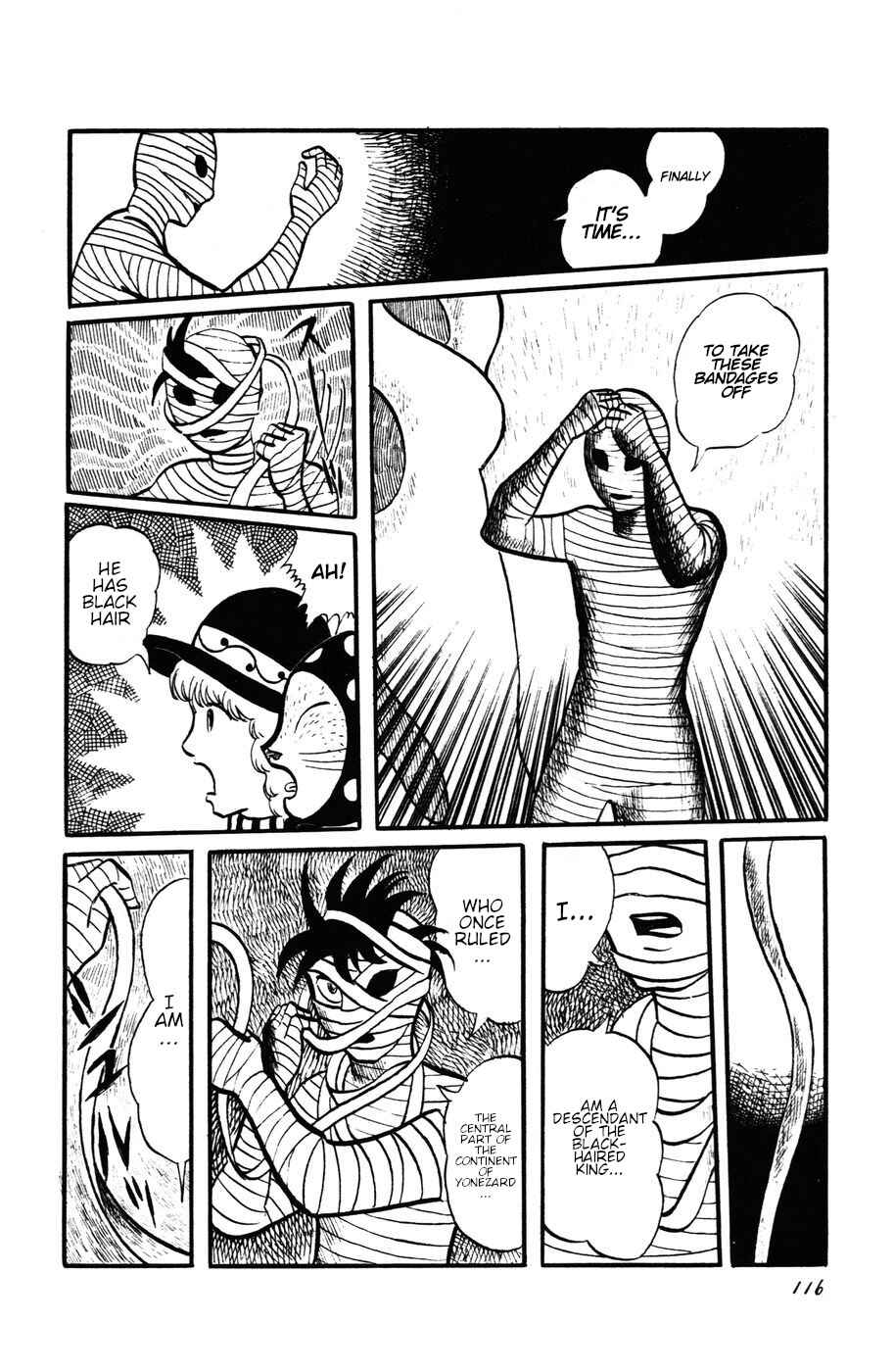 Page 14 Chapter 14 Atagoal Monogatari