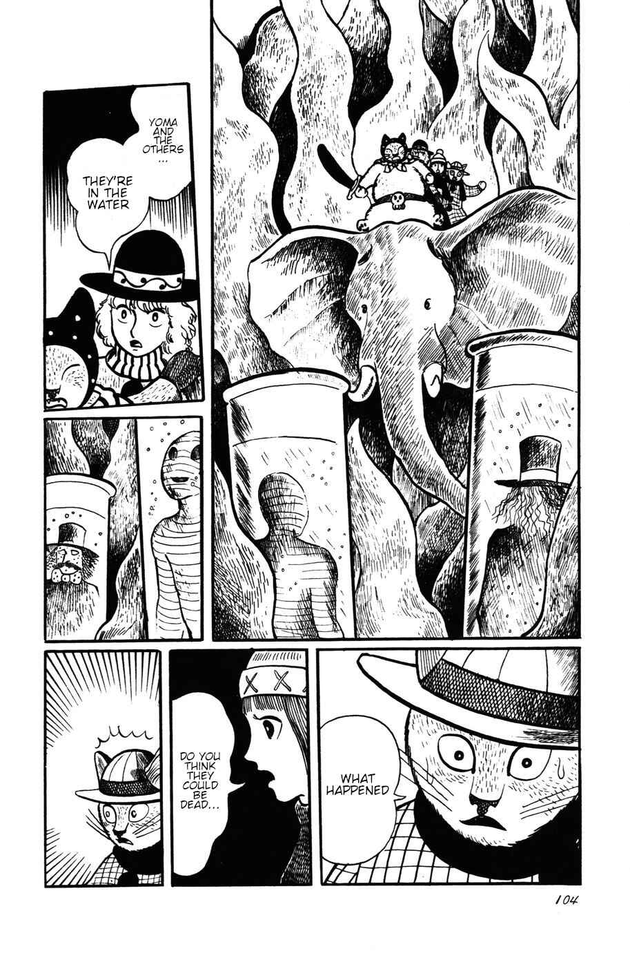 Page 2 Chapter 14 Atagoal Monogatari