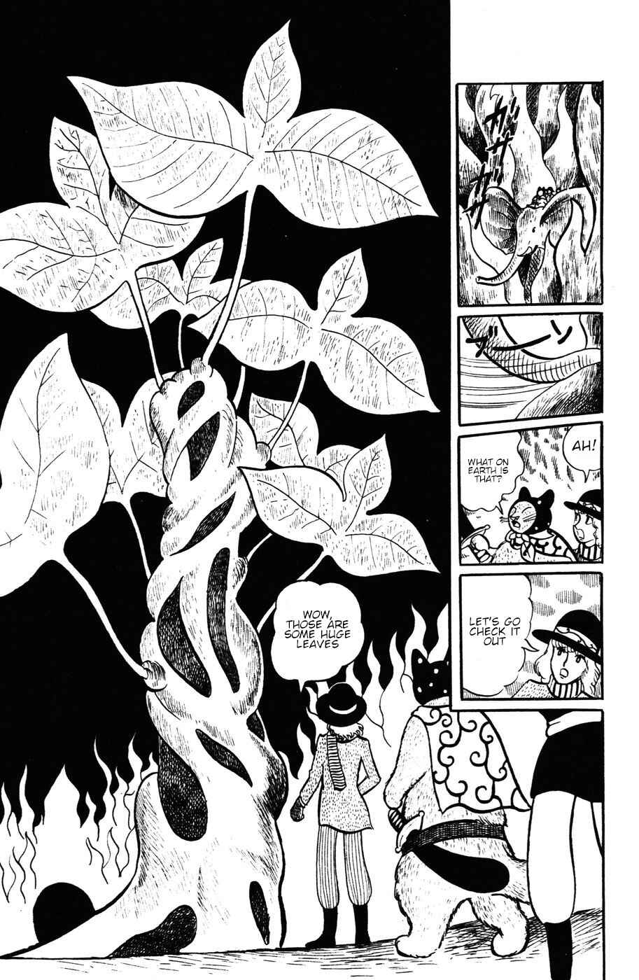Page 7 Chapter 14 Atagoal Monogatari