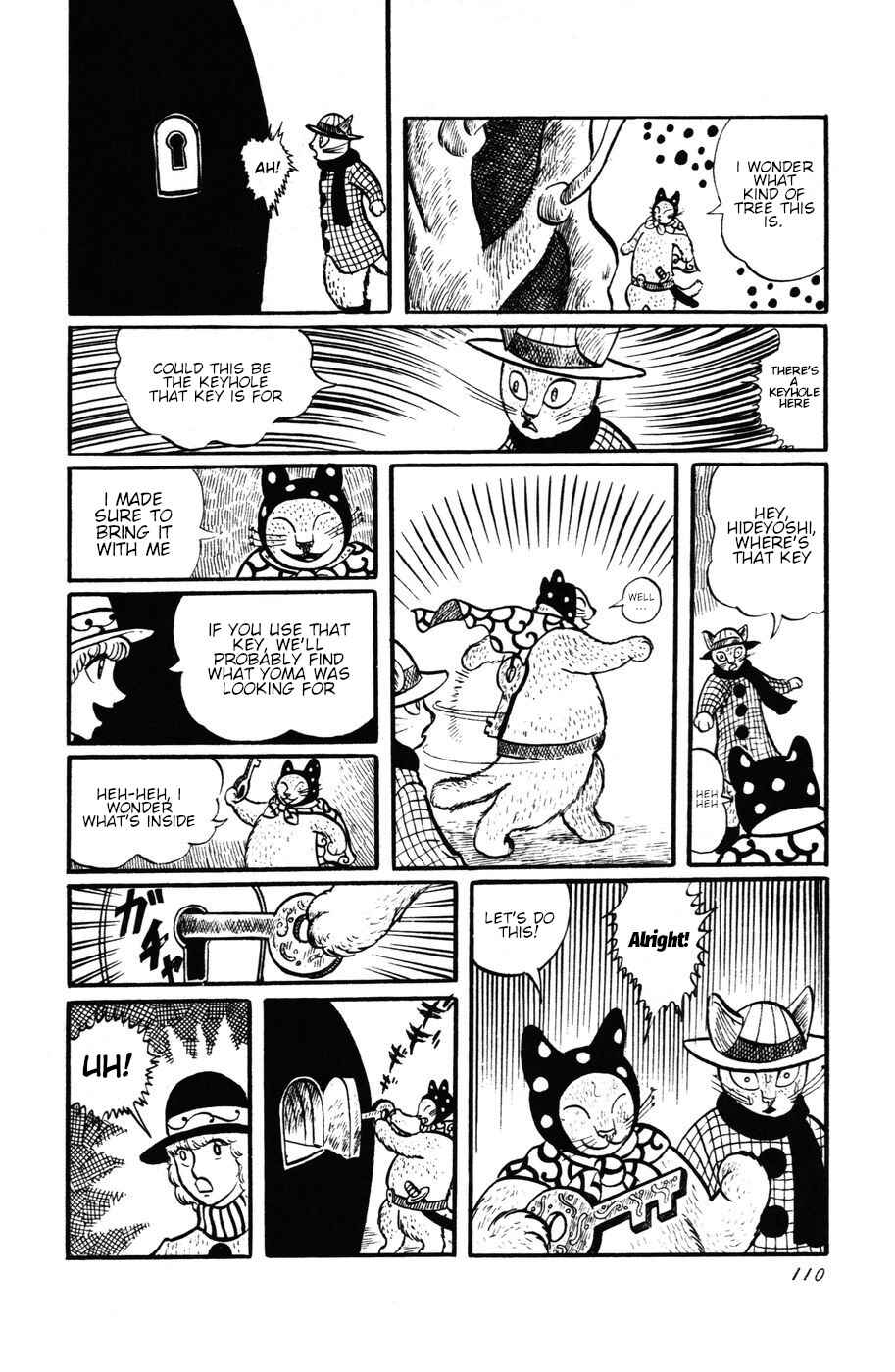 Page 8 Chapter 14 Atagoal Monogatari