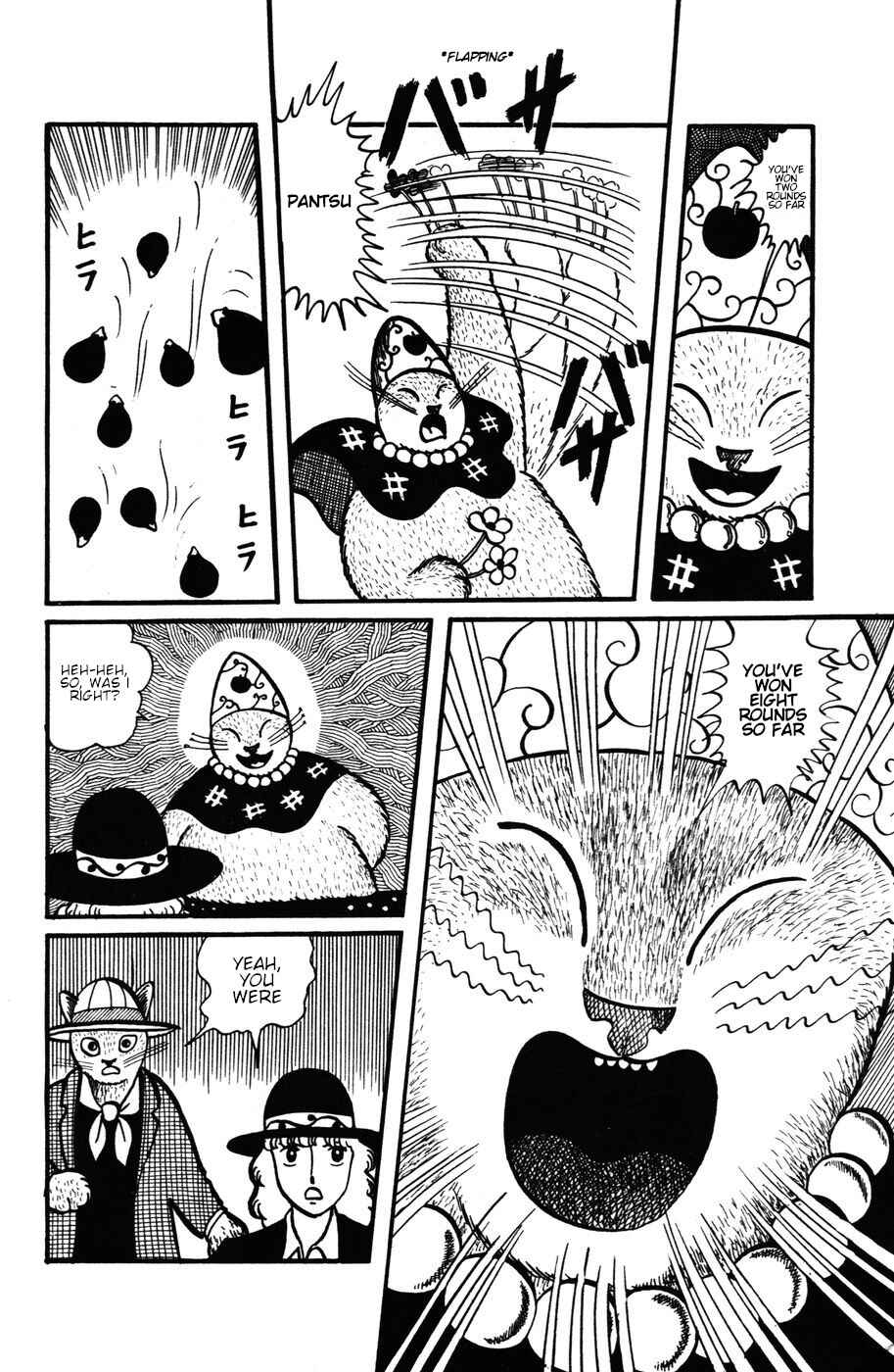 Page 10 Chapter 27 Atagoal Monogatari