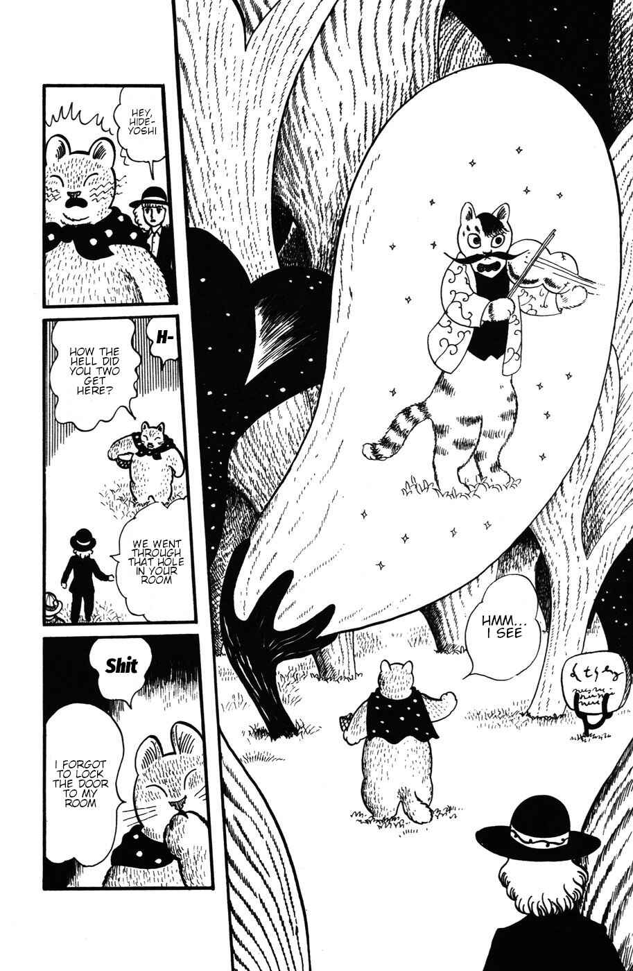 Page 20 Chapter 27 Atagoal Monogatari