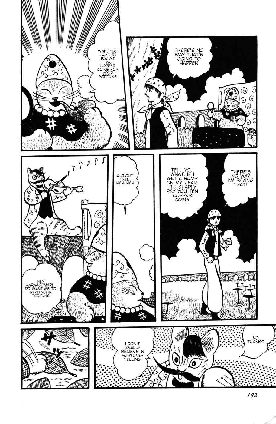 Page 6 Chapter 27 Atagoal Monogatari