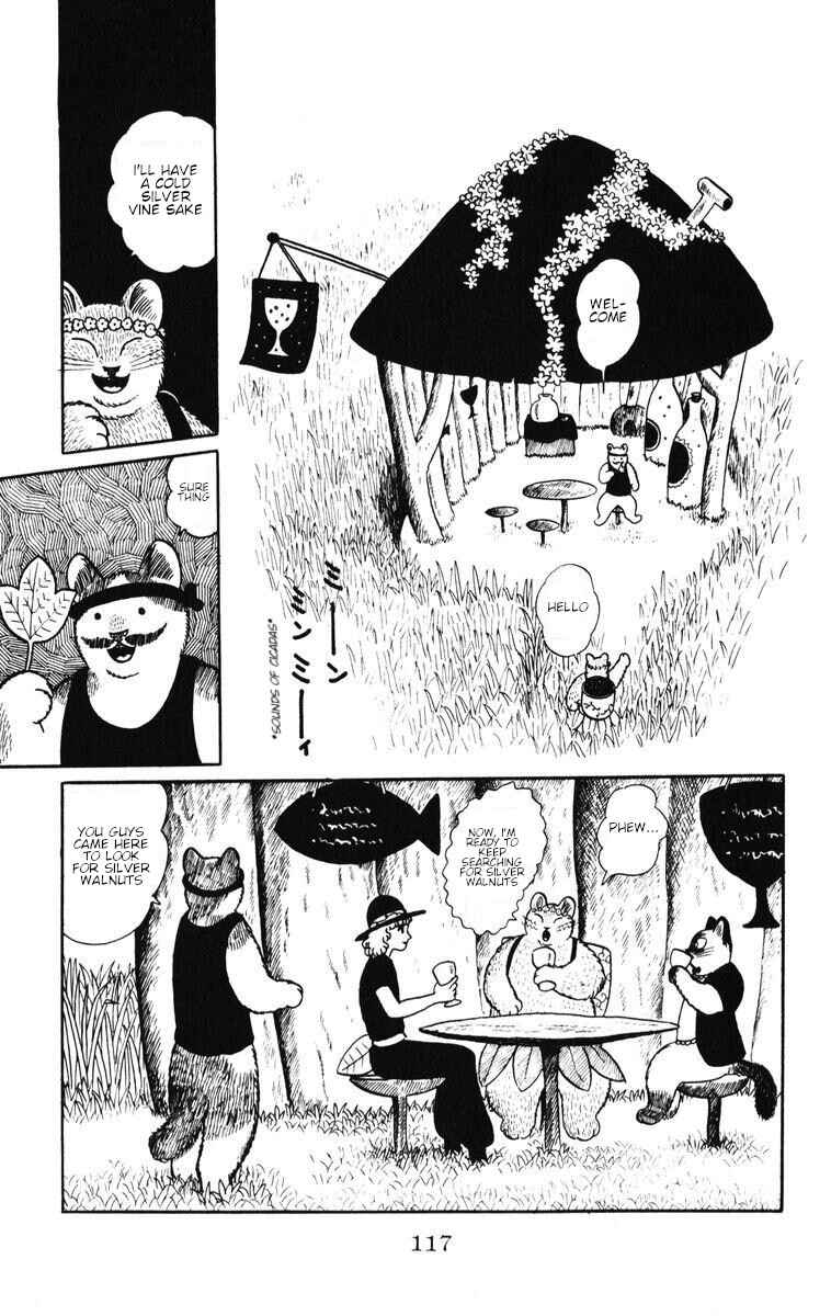 Page 10 Chapter 32 Atagoal Monogatari