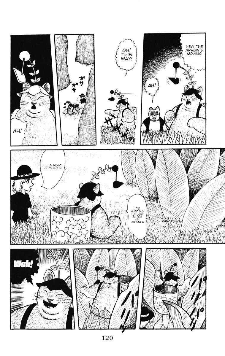 Page 13 Chapter 32 Atagoal Monogatari