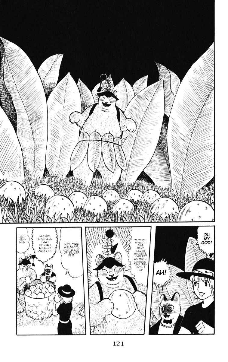 Page 14 Chapter 32 Atagoal Monogatari