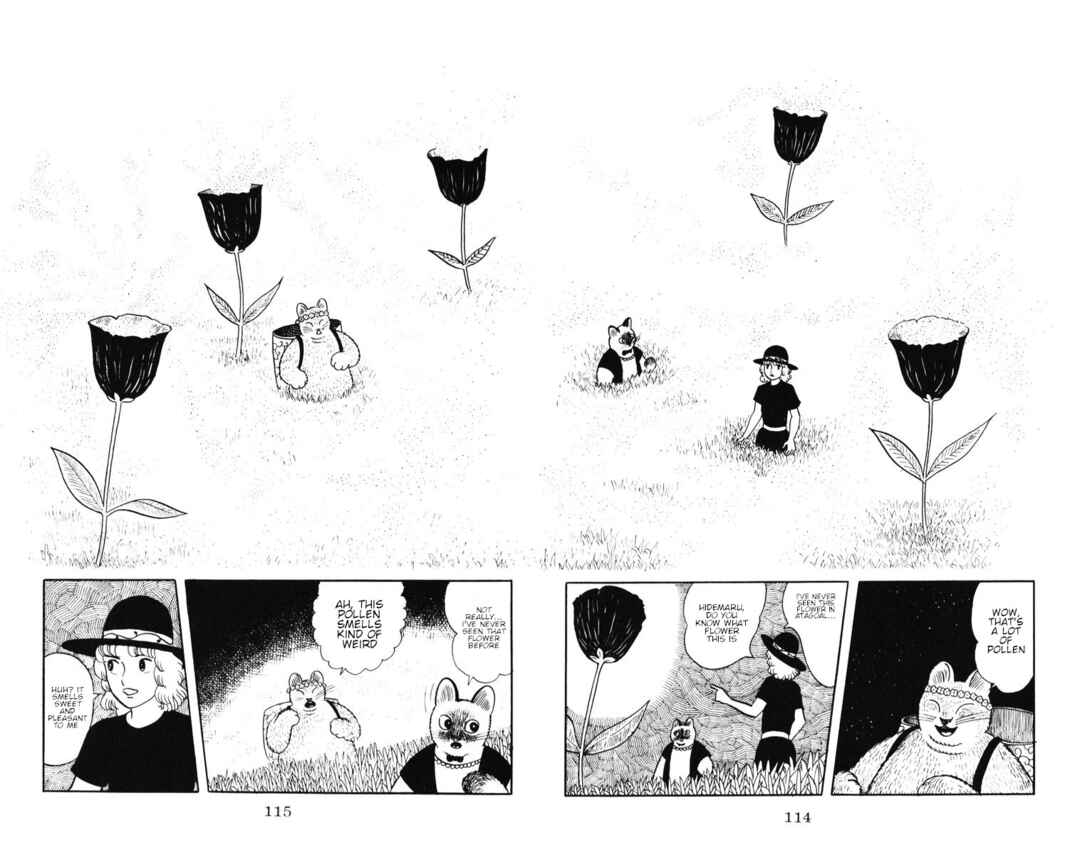 Page 8 Chapter 32 Atagoal Monogatari