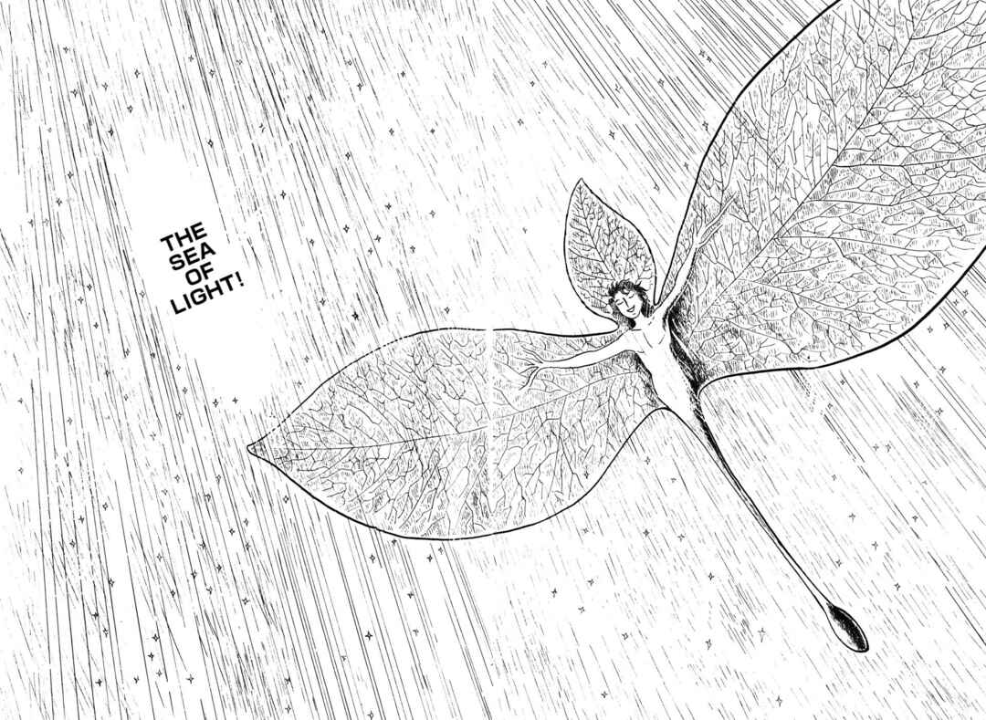 Page 16 Chapter 15 Atagoal Monogatari